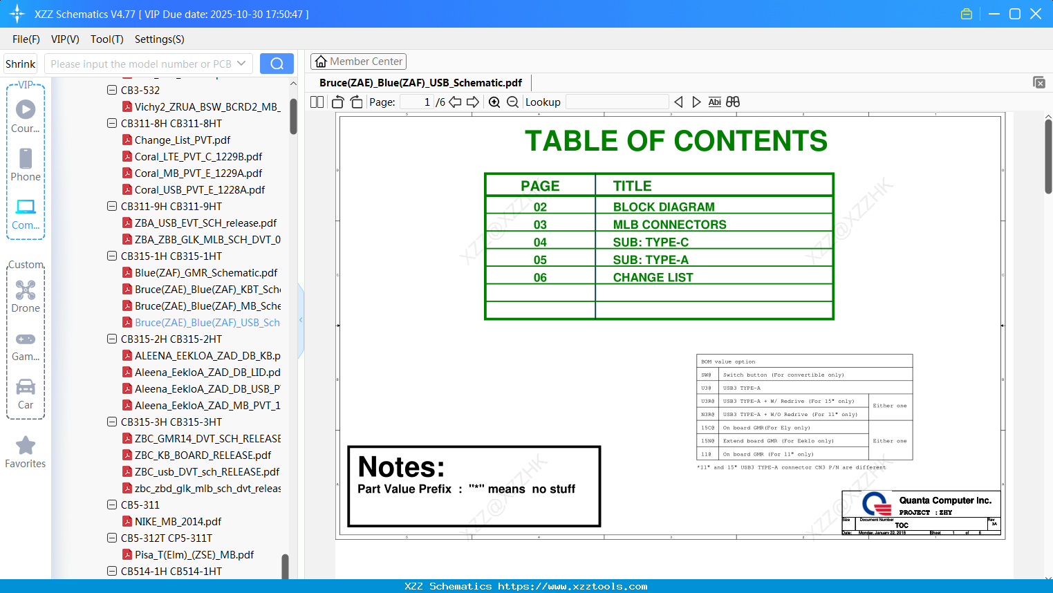 Laptop ACER Bruce(ZAE)_Blue(ZAF)_USB_Schematic